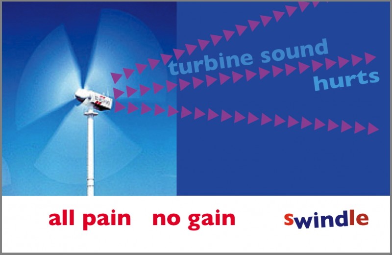 turbine_sound_hurts